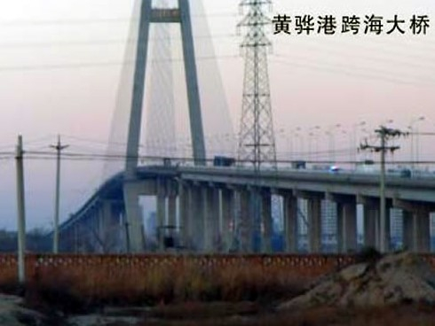 麻阳注浆管小导管管棚管应用案例