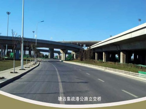 麻阳案例展示
